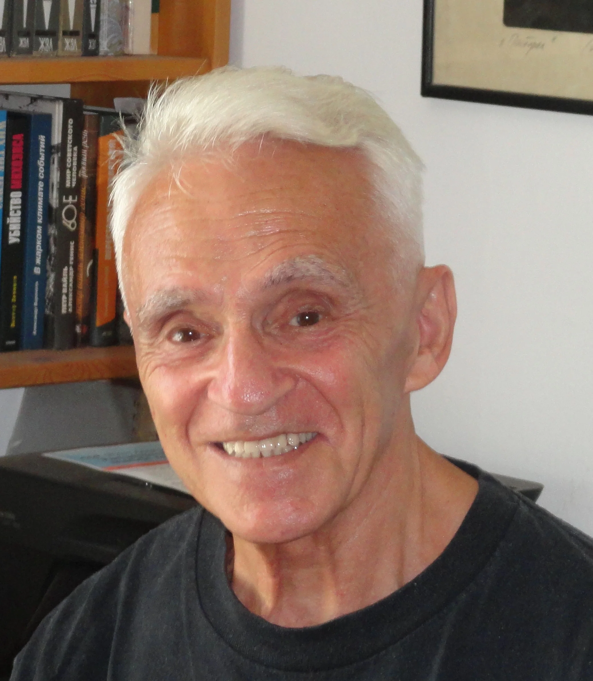 Photograph of Alexander Ioffe